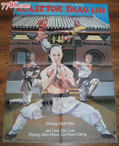 曼彻斯特商学院学士证书